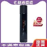 WELLA 威娜 SEBASTIAN 莎貝之聖 普普髮霧 升級版 400ml