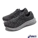 Asics 慢跑鞋 GEL-Kayano 30 2E 寬楦 男鞋 灰 4D引導穩定 支撐 反光 路跑 亞瑟士 1011B685020