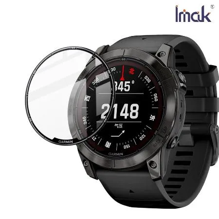 Imak GARMIN fenix 7X Pro 手錶保護膜   