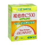 SENTOSA 三多 維他命C500緩釋型膜衣錠X1盒(60錠/盒)