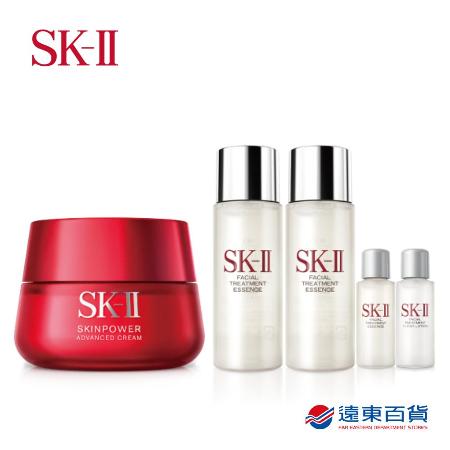 【官方直營】SK-II 超限量活膚青春特惠組(肌活能量活膚霜)