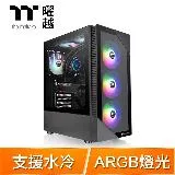 Thermaltake 曜越 View 200 TG ARGB 玻璃透側 ATX機殼《黑》