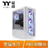 Thermaltake 曜越 View 200 TG ARGB 玻璃透側 ATX機殼《白》