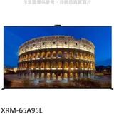 SONY索尼【XRM-65A95L】65吋OLED 4K電視(含標準安裝)