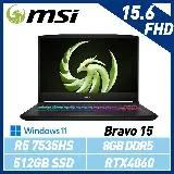 MSI 微星 Bravo 15 C7VFK-200TW R5/RTX4060 15吋 電競筆電