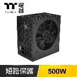 Thermaltake 曜越 LitePower 500W 電源供應器 LT-500CNTW