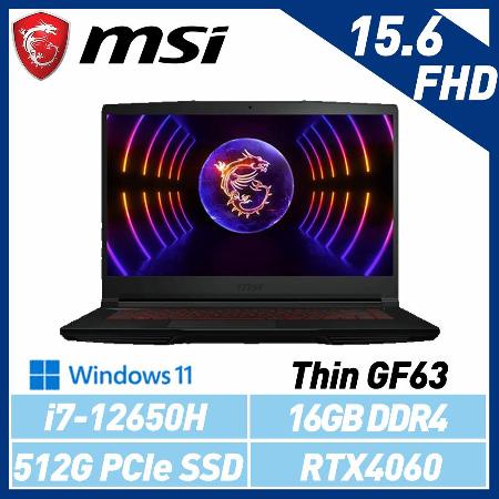 MSI 微星  GF63 Thin 12VF-407TW i7/RTX4060 15吋 電競筆電