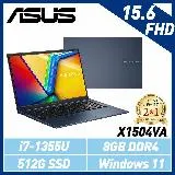 【ASUS華碩】X1504VA-0041B1355U 15吋/i7-1355U/8G/512G SSD/Win11