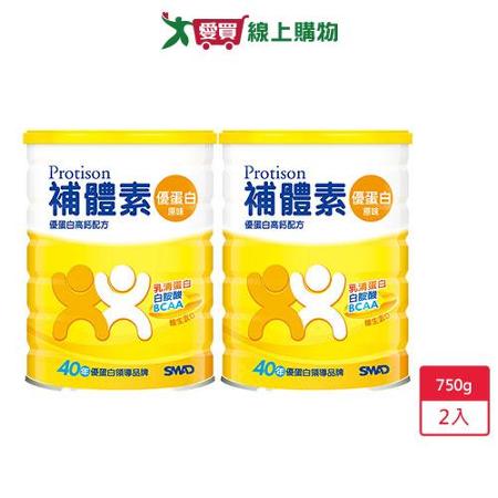 補體素優蛋白配方食品-原味750g x 2入