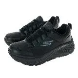 SKECHERS 女鞋 慢跑系列 GORUN MAX CUSHIONING ELITE 2.0-129607BBK