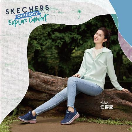 SWITCH BACK
女戶外越野鞋