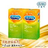 【Durex杜蕾斯】螺紋裝衛生套12入X2盒