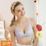 【EASY SHOP】Miss Audrey-V Beauty Bra機能內衣-丁香紫