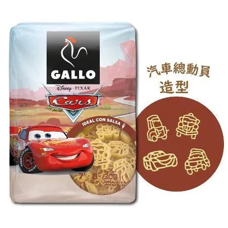 【西班牙Gallo】迪士尼造型義大利麵 汽車總動員款 300g