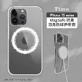 【TIMO】iPhone 15 Pro Max 6.7吋 MagSafe磁吸 四角防摔透明手機保護殼套