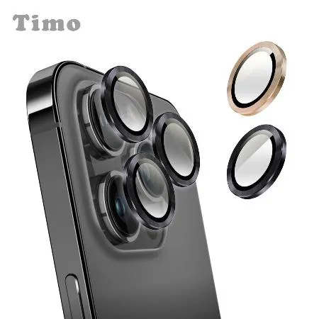 【TIMO】iPhone 15 Pro/15 Pro Max 手機鏡頭專用 3D金屬環玻璃保護貼