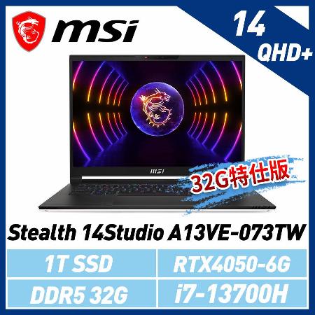 msi微星 Stealth 14Studio A13VE-073TW 14吋 電競筆電(32G特仕版)