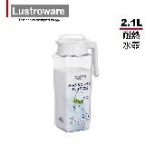 Lustroware 日本岩崎方形耐熱冷/熱水壺2.1L