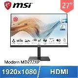 MSI 微星 Modern MD272XP 27型 IPS 100Hz 內建喇叭螢幕《黑》