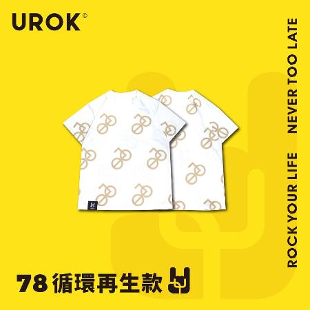【UROK©】UROK 78 循環再生款