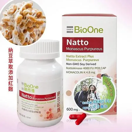 【碧而優BioOne】納豆紅麴X2瓶