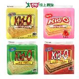 KID-O三明治餅乾系列(奶油/檸檬/巧克力/草莓)(17G/8入)【愛買】