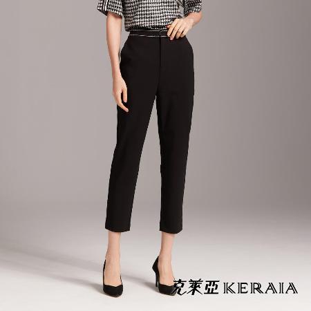 【KERAIA 克萊亞】復刻紳士女爵直筒西裝褲