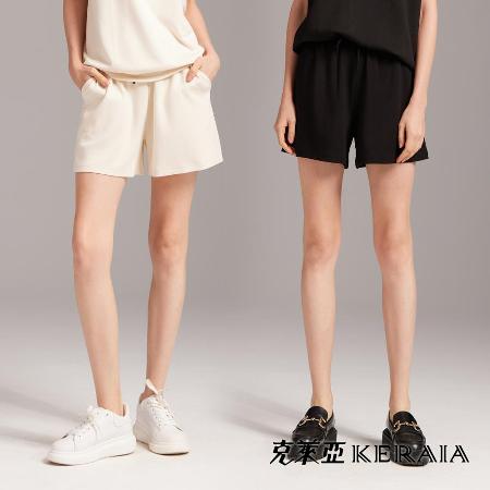 【KERAIA 克萊亞】理想舒適圈親膚蠶絲抽繩短褲(兩色;M-L)