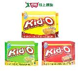 KID-O三明治餅乾分享包系列(奶油/檸檬/巧克力)(340G/包)