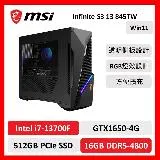 msi 微星 Infinite S3 13 845TW 電競桌機 13代I7/16GD5/512GSSD/GTX1650