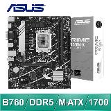 ASUS 華碩 PRIME B760M-K-CSM LGA1700主機板 (M-ATX/3+1年保)