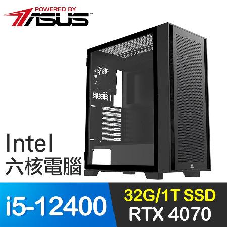 華碩系列【黑月之累】i5-12400六核 RTX4070 電玩電腦(32G/1T SSD)