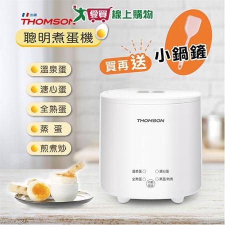 THOMSON湯姆笙 蛋蛋神氣機TM-SAK56