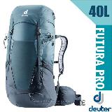 【DEUTER】 Futura Pro 40L 輕量網架式透氣背包/3401321 霧藍