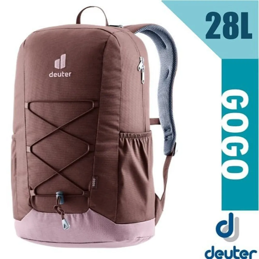 【DEUTER】GoGo DayPack 3D透氣休閒旅遊後背包28L(減壓肩帶+扣腰帶)/3813224 葡萄乾