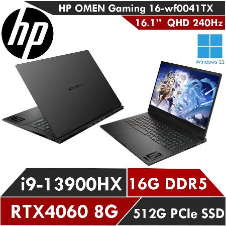 HP OMEN Gaming Laptop 16-wf0041TX秘影黑OMEN潮競系列/i9-13900H/4060