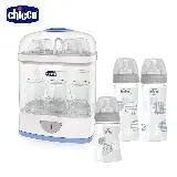 chicco-2合1電子蒸氣消毒鍋+防脹氣玻璃奶瓶組240ml*2+150ml