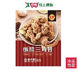卜蜂酥脆三角骨 400G/包【愛買】