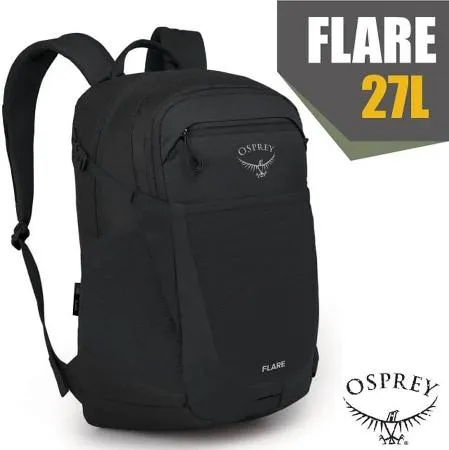 【OSPREY】新款 FLARE 27 多功能日用通勤電腦背包27L.雙肩後背包/黑 R