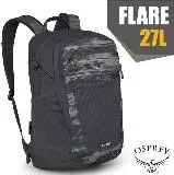 【OSPREY】新款 FLARE 27 多功能日用通勤電腦背包27L.雙肩後背包/Flare 27 馬賽克灰 R