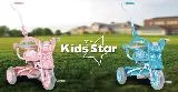 Kids Star 兒童折疊三輪車