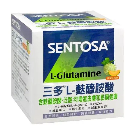 SENTOSA 三多 L-麩醯胺酸X1盒 哈密瓜風味(15g*15包/盒)