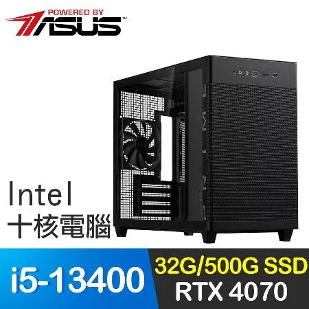 華碩系列【肆滅元炮】i5-13400十核 RTX4070 電玩電腦(32G/500G SSD)