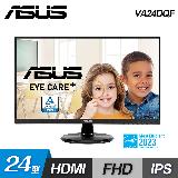 【ASUS 華碩】VA24DQF 24型 IPS 100Hz 無邊框螢幕