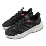 adidas 慢跑鞋 Alphaedge 黑 粉紅 女鞋 運動鞋 入門款 緩震 Bounce 愛迪達 IF7287