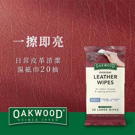 Oakwood Leather Wipes 