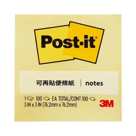 3M 利貼 可再貼便條紙 黃色 76x76mm 24本 /組 654-1