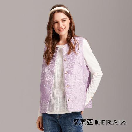 【KERAIA 克萊亞】永恆紫羅蘭金絲緹花外搭背心