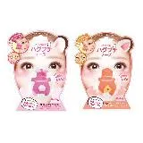 【Beauty World】鼻子美容用具(2款動物任選/美鼻神器/墊鼻小物/挺鼻器)