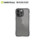 SwitchEasy ALOS iPhone 15 Pro 6.1吋 超軍規防摔透黑保護殼